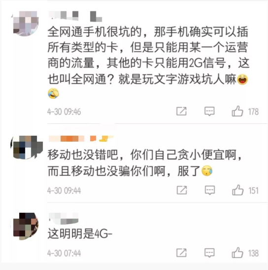 移動(dòng)的壓力有點(diǎn)大