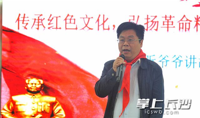 曾偉文校長(zhǎng)作總結(jié)發(fā)言。