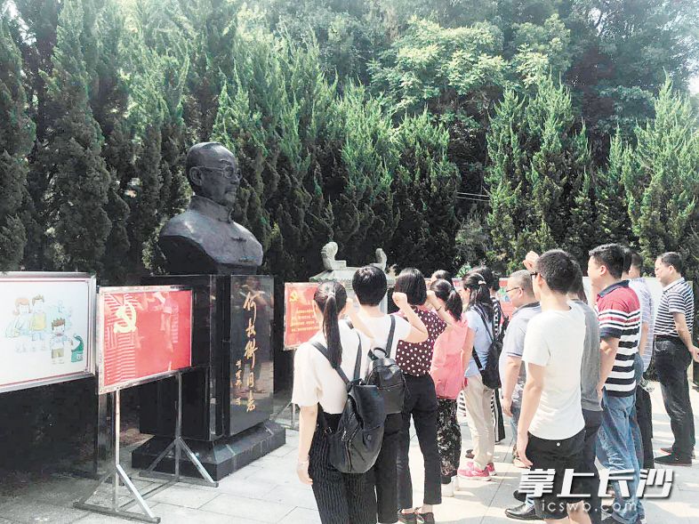 何叔衡故居打造的紅色文化教育基地，成為寧鄉(xiāng)及周邊地區(qū)黨員組織生活的一個新陣地,?！　∩程?攝