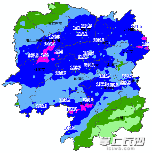 11日20時～13日08時湖南降水量實況