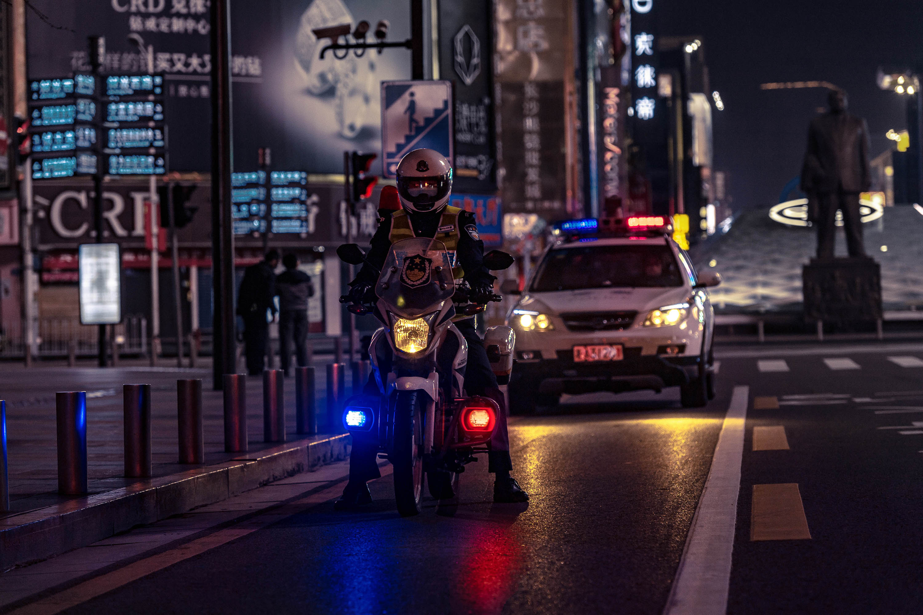 2020年2月8日20：15，黃興中路