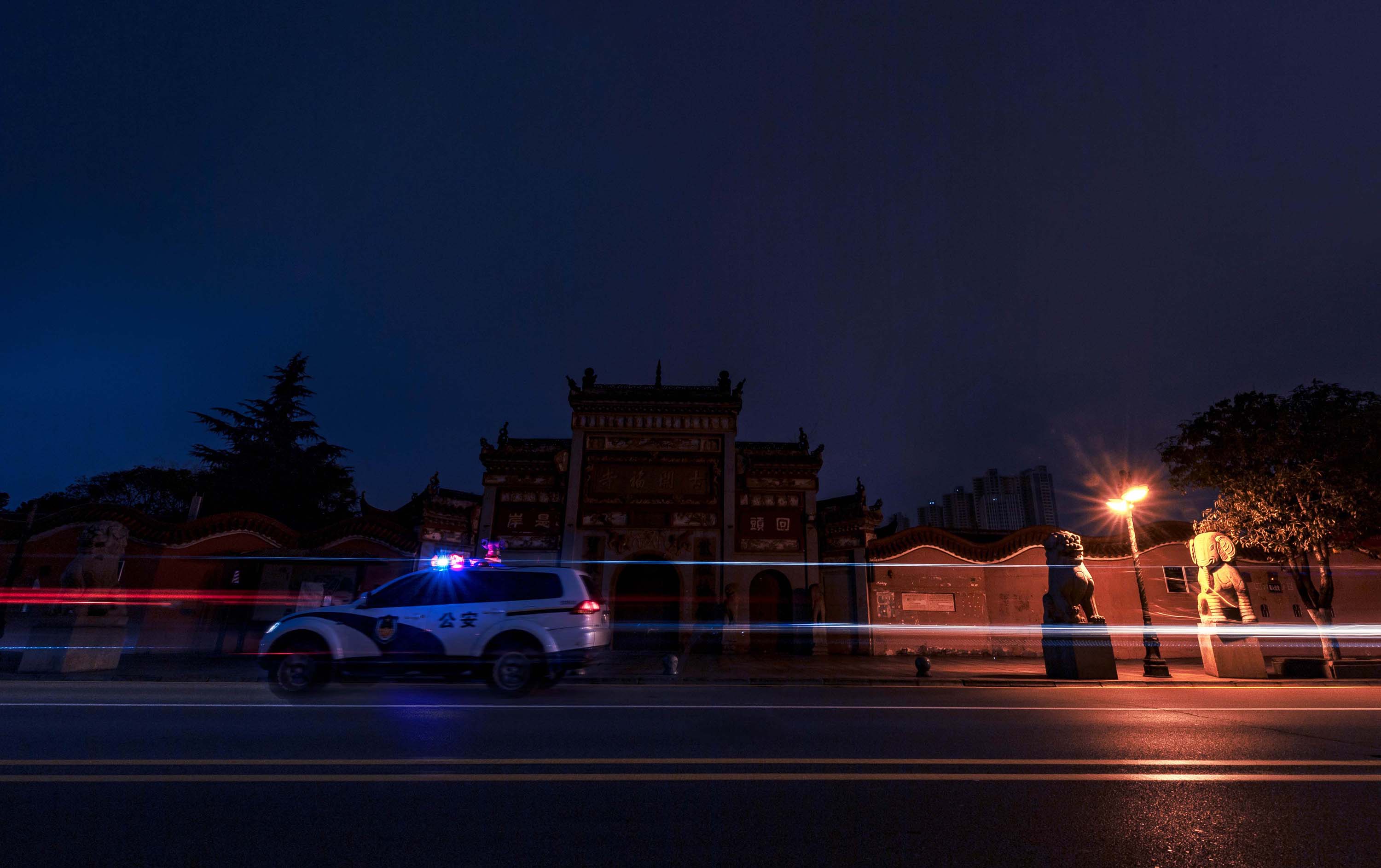 2020年2月8日20：20,，開福寺