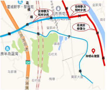 明陽(yáng)山陵園管控路段