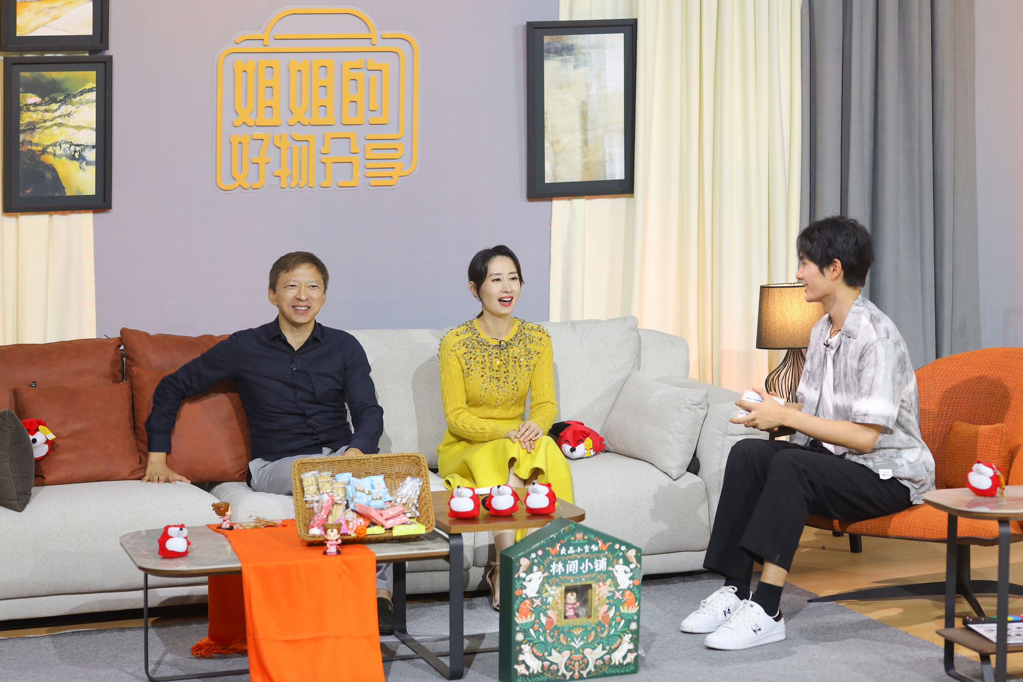 張朝陽 劉敏濤現(xiàn)身直播間,。主辦方提供