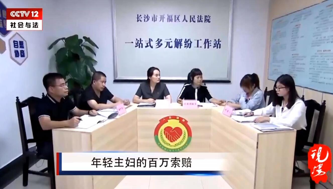 視頻截圖