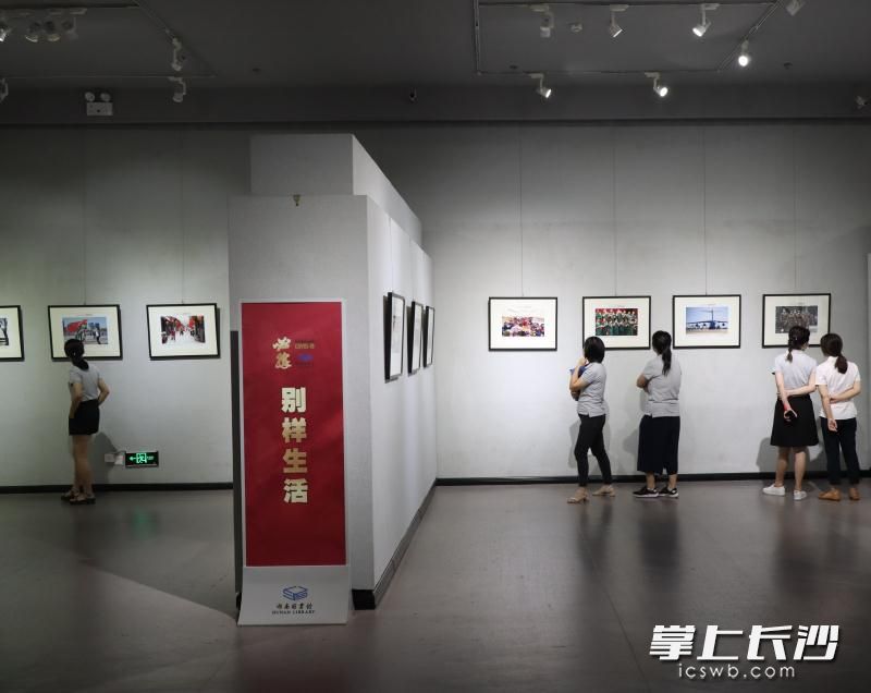 展覽現(xiàn)場,。 湘圖供圖