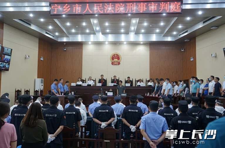 庭審現(xiàn)場,。寧鄉(xiāng)法院供圖