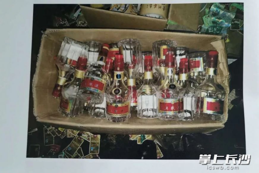 查獲的假酒。