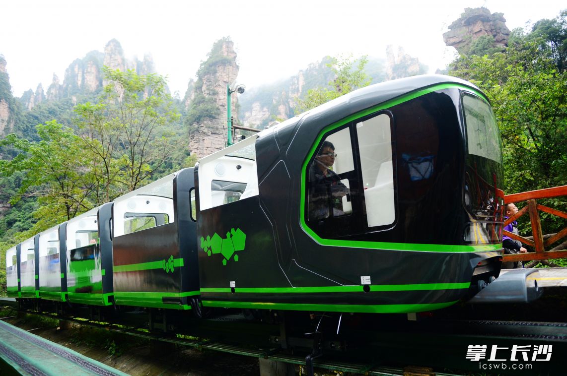 “錦鼠號(hào)”觀光電車(chē)