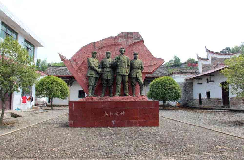 永和會(huì)師舊地,。受訪方 供圖