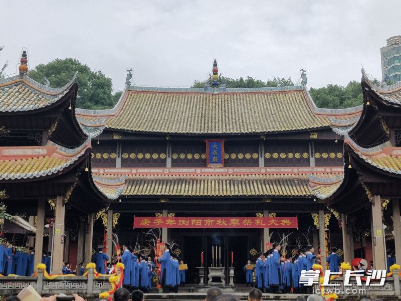 獨(dú)具風(fēng)韻的祭孔古樂器具和古樂曲目，在大成門精彩上演,。長沙晚報(bào)全媒體記者 李鋒 攝