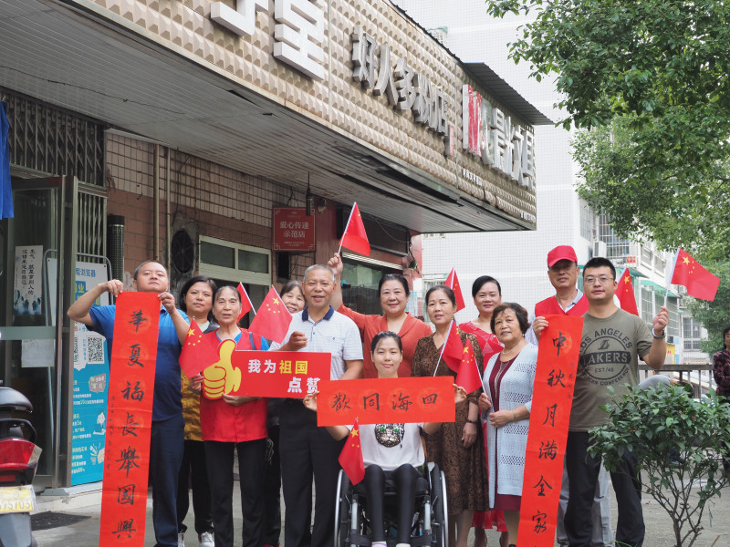 “好人多粉店”好人多。