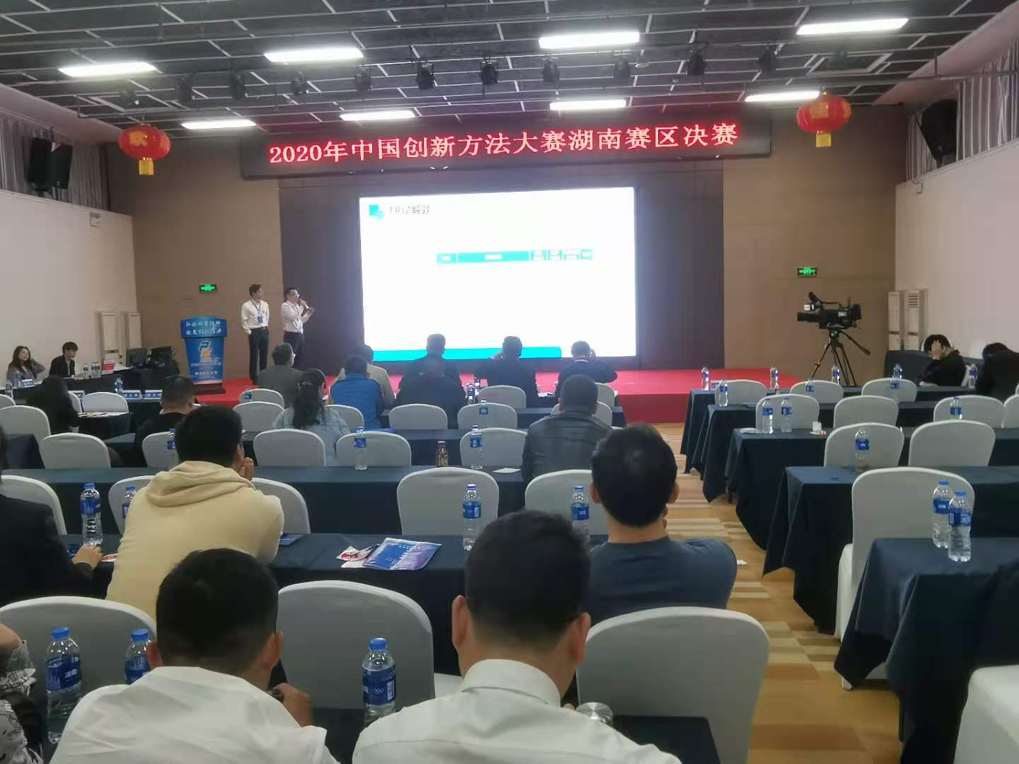 決賽現(xiàn)場。