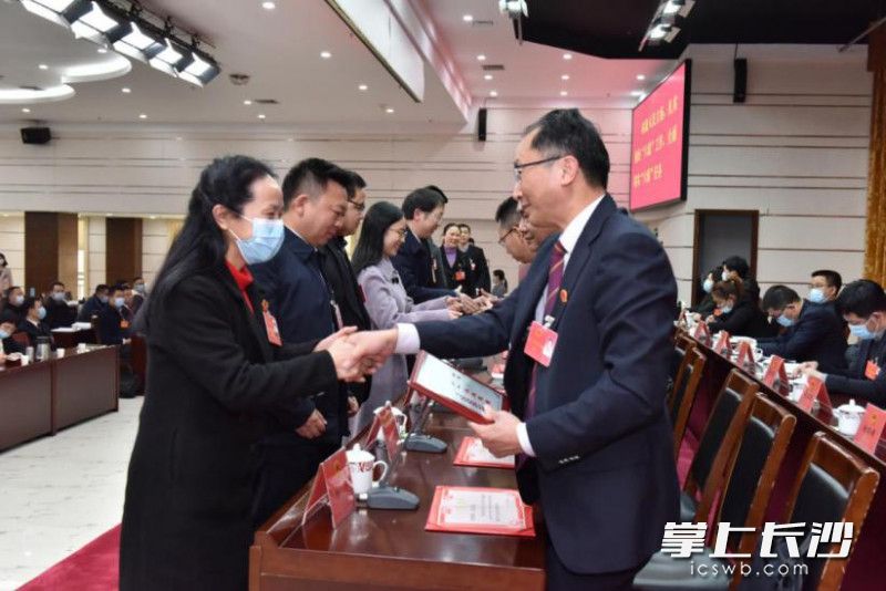 天心區(qū)五屆人大七次會議現(xiàn)場。余衛(wèi)輝 供圖