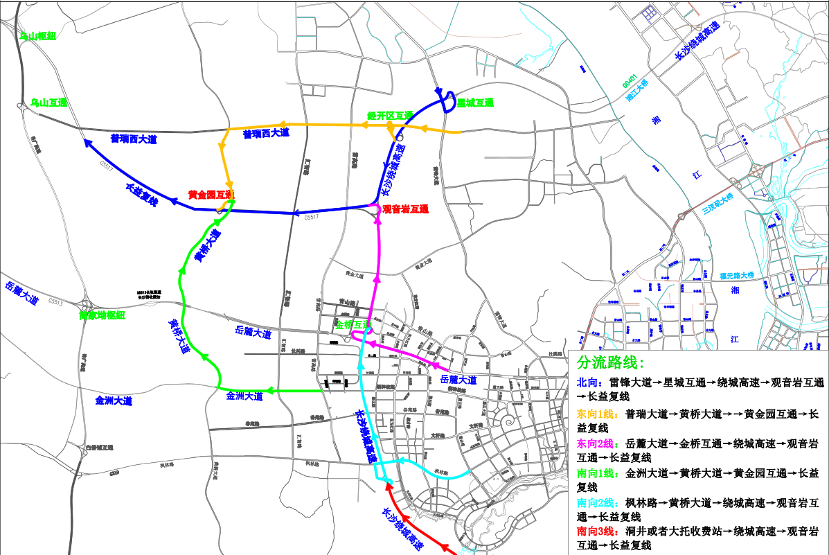 長(zhǎng)益北線分流示意圖