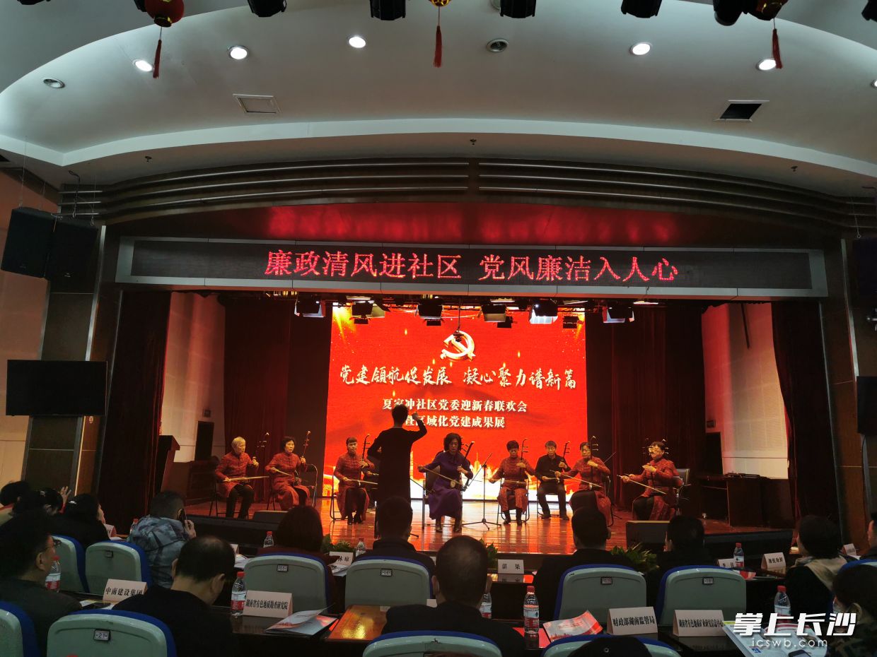 活動現(xiàn)場,。鄧潔 供圖