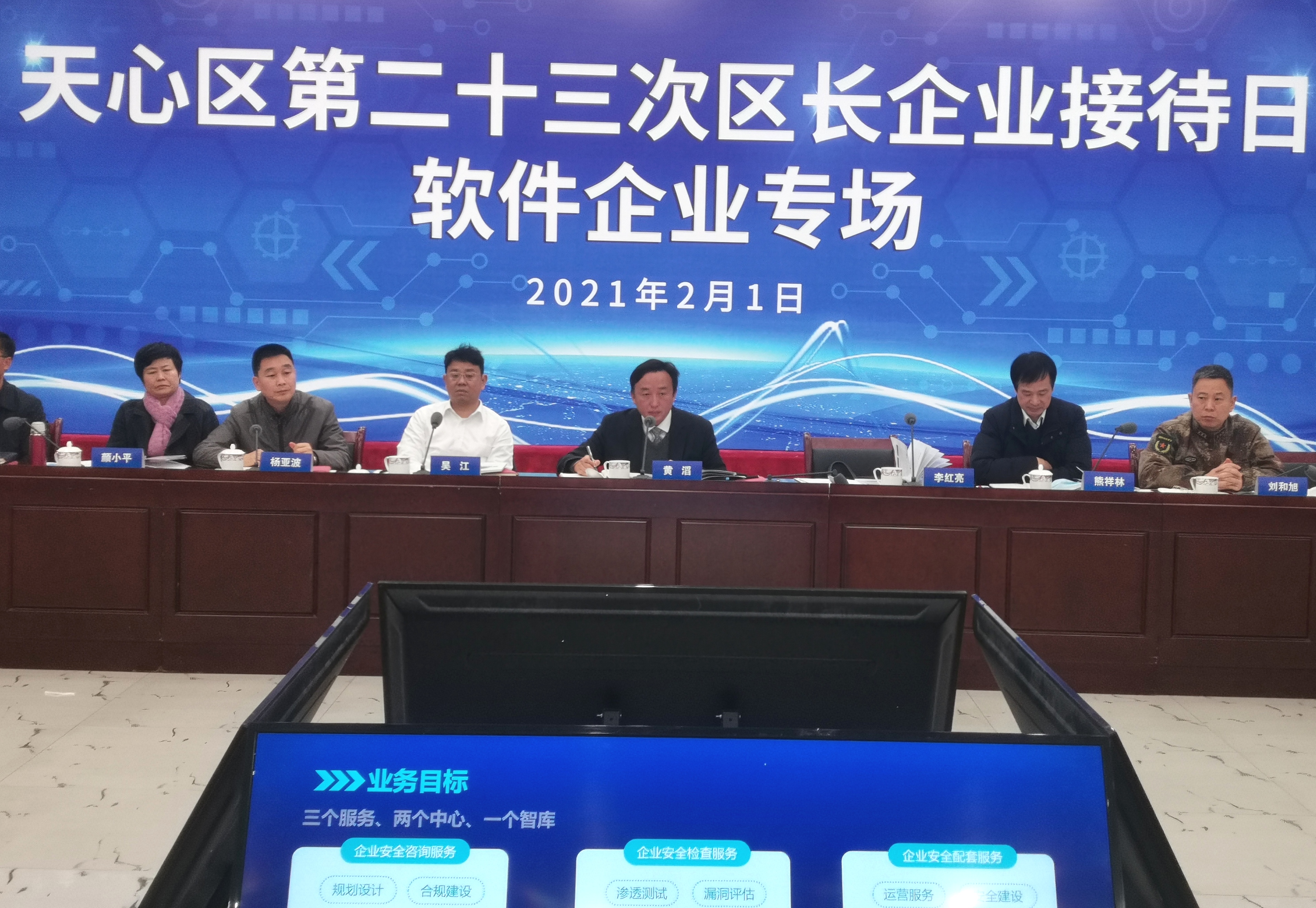 活動現場,。長沙晚報全媒體記者 王斌 攝