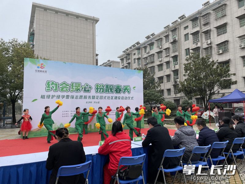 啟動(dòng)式現(xiàn)場。長沙晚報(bào)全媒體記者 王斌 攝
