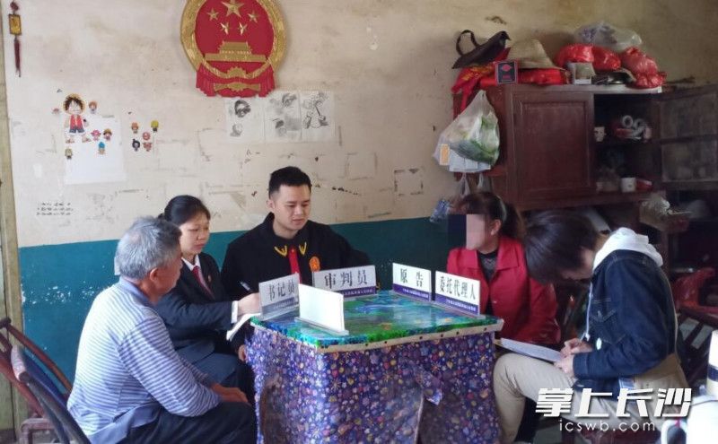巡回法庭庭審現(xiàn)場,。