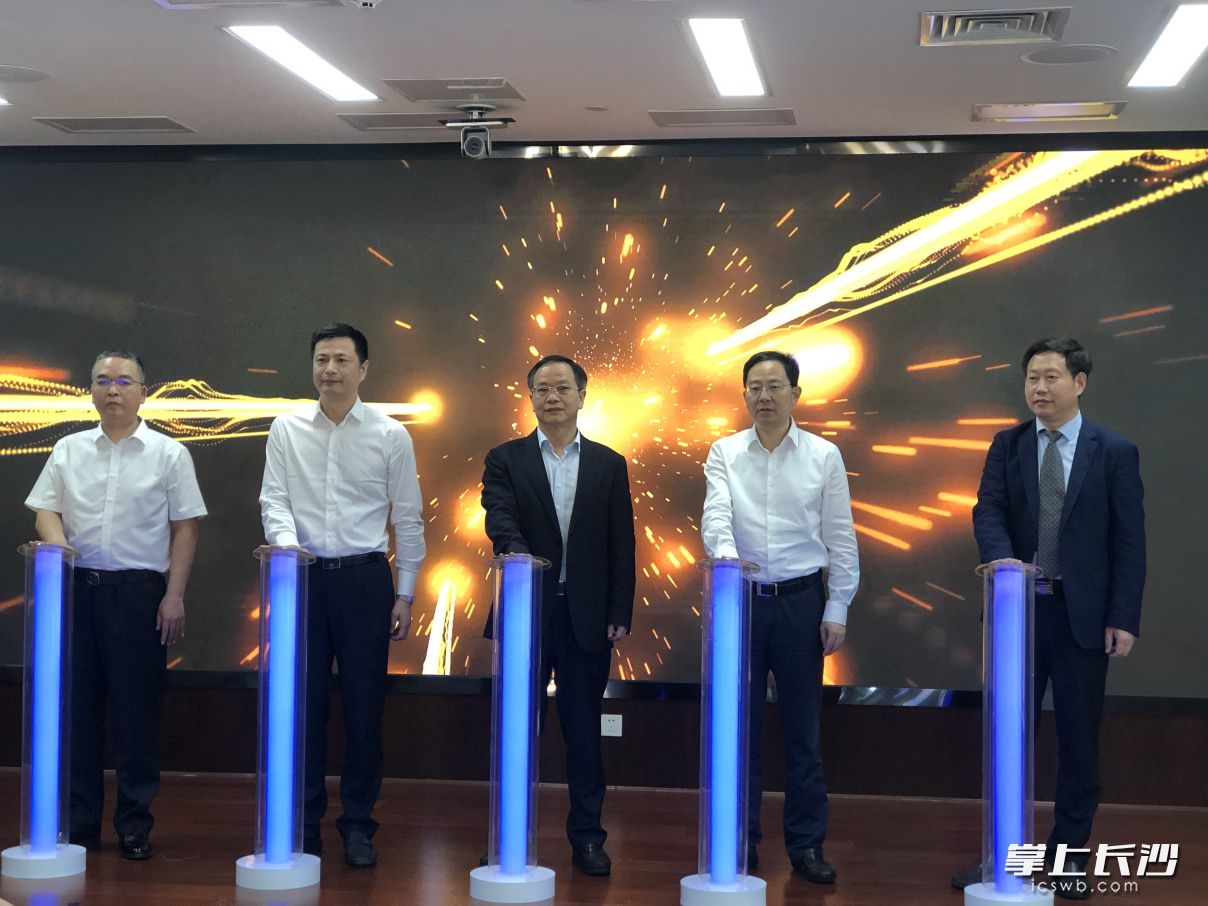 28日,，長(zhǎng)沙市農(nóng)村綜合金融服務(wù)平臺(tái)上線。