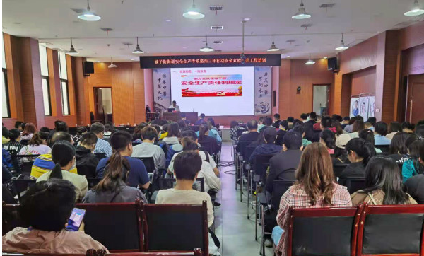 培訓(xùn)班現(xiàn)場。  長沙晚報通訊員 黃憬 供圖