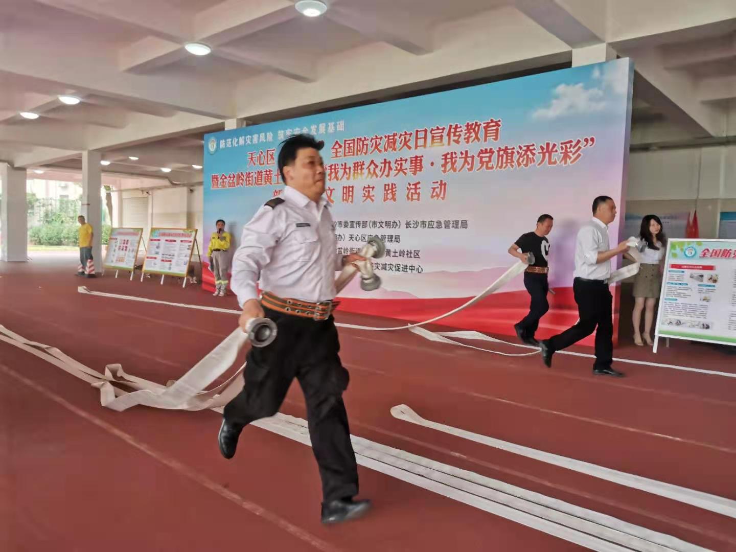 應(yīng)急救援實操培訓(xùn)現(xiàn)場,。長沙晚報全媒體記者 王斌 攝
