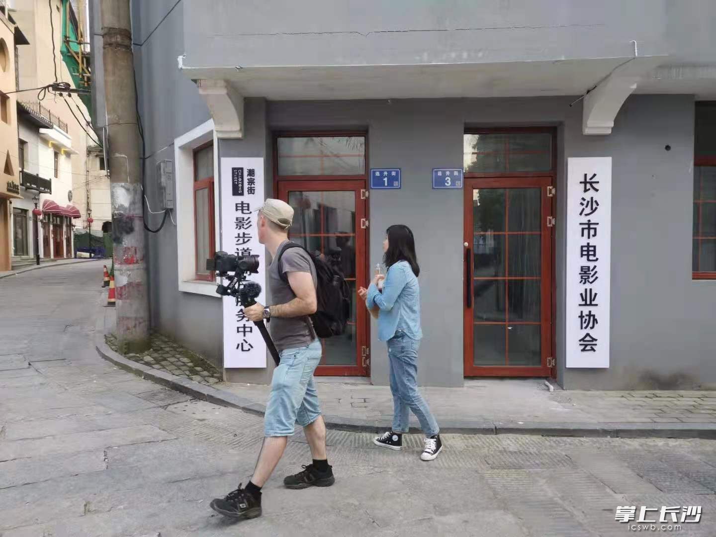 位于連升街一號的電影步道商戶服務中心。