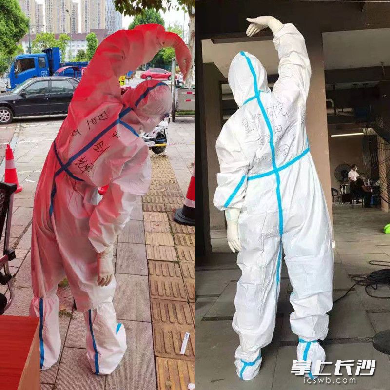 尹劍輝和傅美思。 星沙醫(yī)院供圖