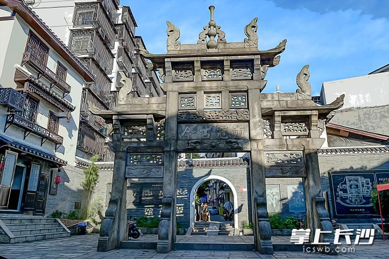 西文廟坪實(shí)景,。長(zhǎng)沙晚報(bào)全媒體記者 陳飛 攝