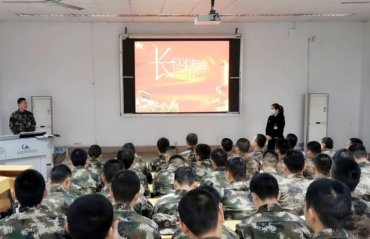 “長(zhǎng)征精神”主題授課現(xiàn)場(chǎng)。學(xué)校供圖