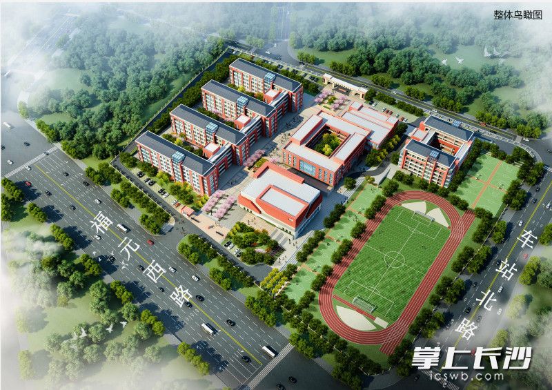 史家坡學校鳥瞰效果圖,。