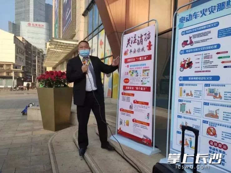消防安全培訓及應(yīng)急演練現(xiàn)場,。長沙晚報通訊員 黃憬 供圖.webp