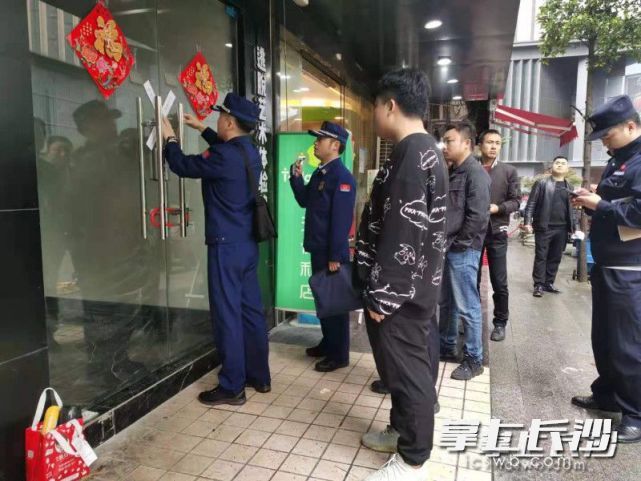 天心區(qū)查處違規(guī)密室逃脫體驗(yàn)館,。長(zhǎng)沙晚報(bào)全媒體記者 王斌 攝