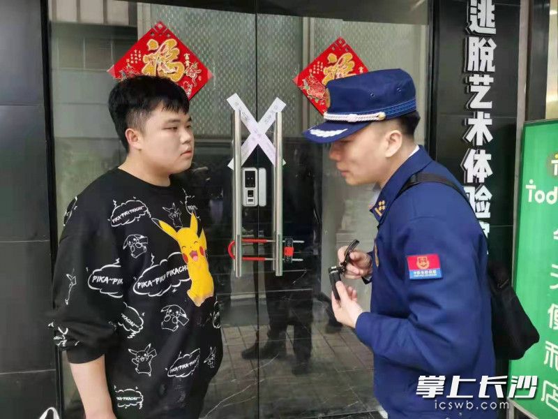 天心區(qū)大力規(guī)范密室逃脫等新業(yè)態(tài),。長(zhǎng)沙晚報(bào)通訊員 黃憬 供圖