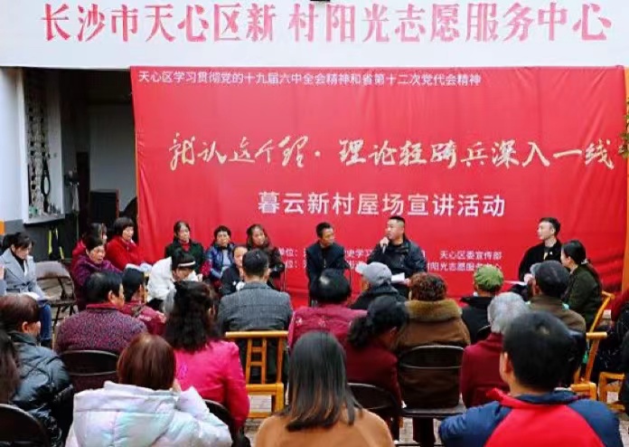 微信圖片_20211221205202