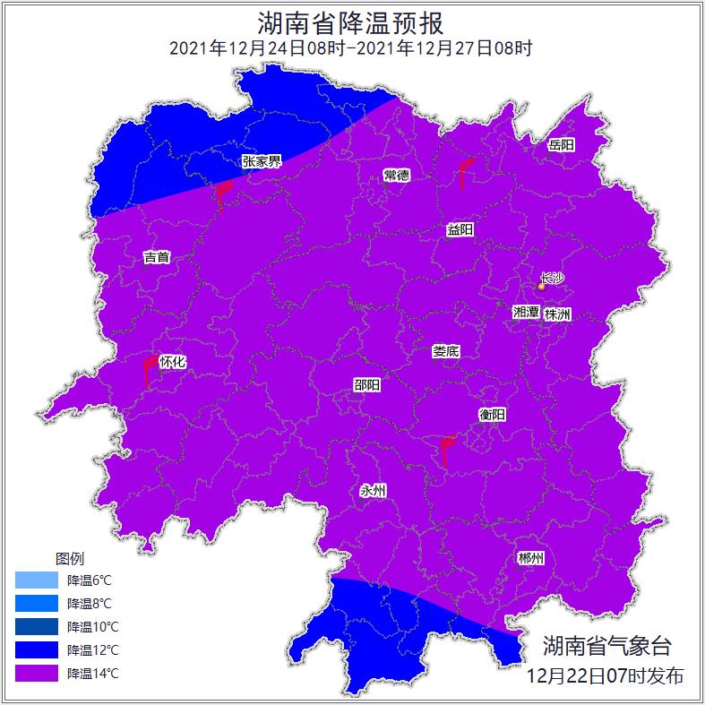 過(guò)程降溫幅度（℃）和大風(fēng)（級(jí)）預(yù)報(bào)圖,。