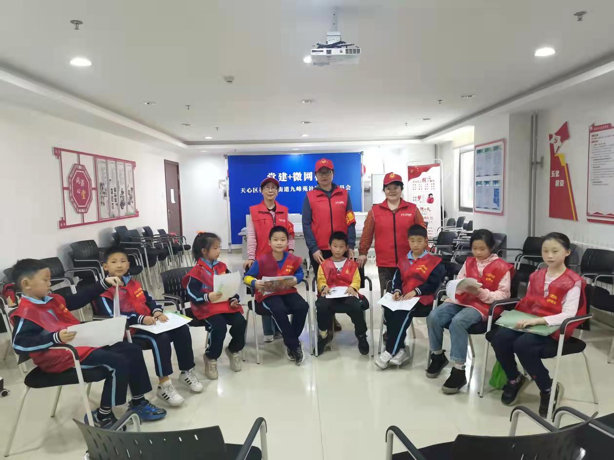 九峰苑社區(qū)活動(dòng)現(xiàn)場。長沙晚報(bào)通訊員 呂巧莉 供圖