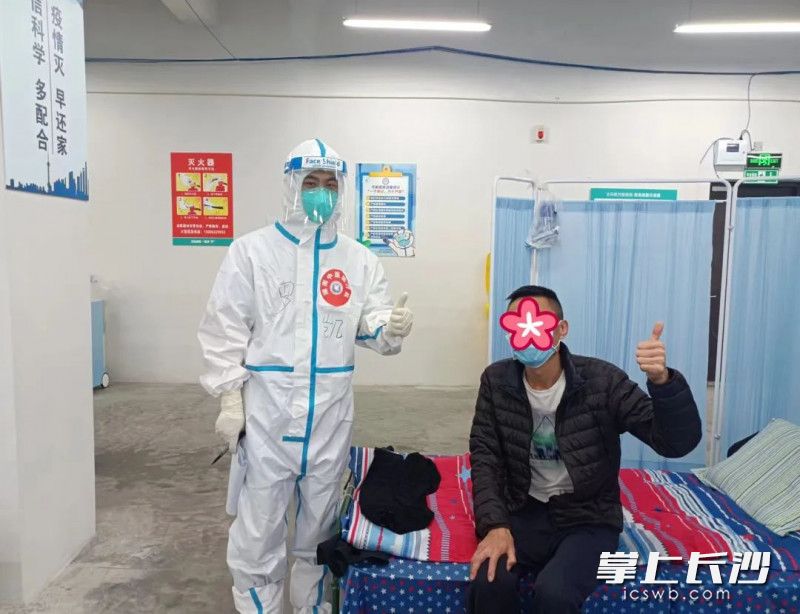 長(zhǎng)沙市中醫(yī)醫(yī)院援滬醫(yī)療隊(duì)堅(jiān)守在上海古丹路方艙醫(yī)院，迎接“五四”青年節(jié),。   醫(yī)療隊(duì)供圖