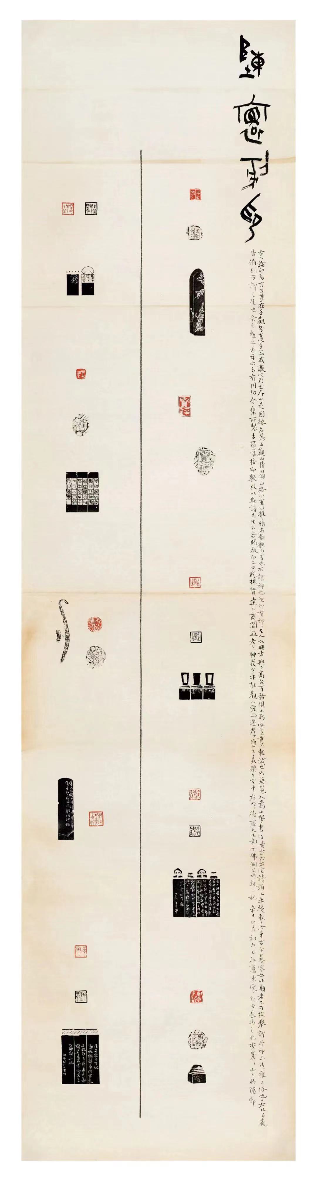 陳寰入選第七屆全國(guó)書法蘭亭獎(jiǎng)