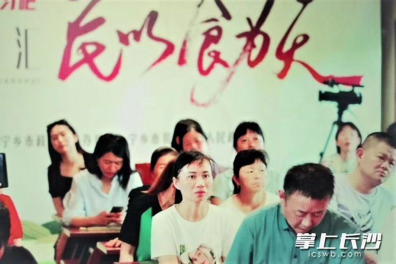 在寧鄉(xiāng)市雙江口鎮(zhèn)“稻花香里”農(nóng)耕文化園的神農(nóng)書院,，舉行了一場別開生面的政協(xié)讀書學(xué)習(xí)活動(dòng)。受訪方供圖