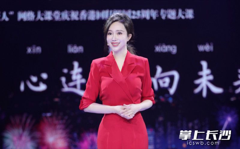 湖南省長沙市芙蓉區(qū)育英學(xué)校教師郭曉芳獲評2022年“全國教書育人楷模”,。受訪者供圖