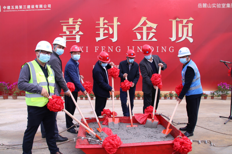 項(xiàng)目部克服種種不利因素,，以高標(biāo)準(zhǔn)、嚴(yán)要求,、高速度推進(jìn)項(xiàng)目建設(shè),。
