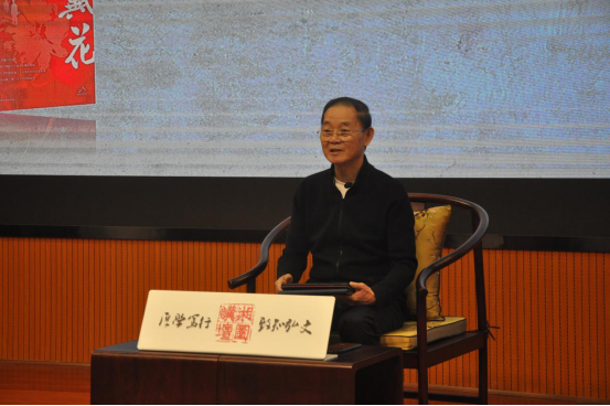 著名作家水運憲做客湖南圖書館,，開講《戴花》創(chuàng)作的幕后故事,。均為湖南圖書館供圖