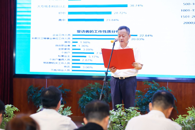 湖南省預(yù)防醫(yī)學(xué)會(huì)副會(huì)長(zhǎng),、秘書長(zhǎng)黃躍龍發(fā)布《長(zhǎng)沙市民對(duì)部分常見疾病和疫苗的認(rèn)知調(diào)查》報(bào)告,。