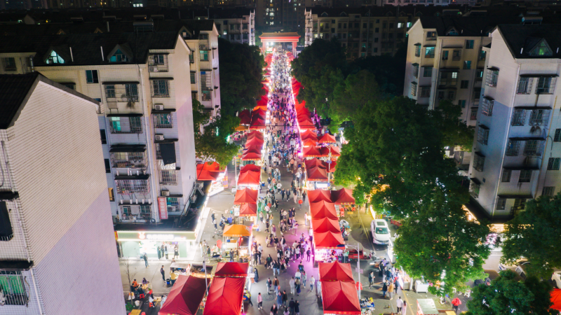 揚(yáng)帆夜市