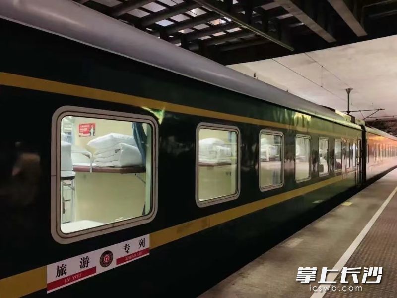 旅游專列,。