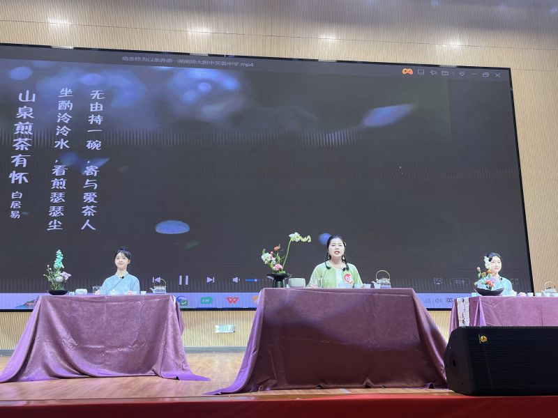 46堂特色課程,，充分展現(xiàn)了長(zhǎng)沙市中小學(xué)特色課程的多元化。