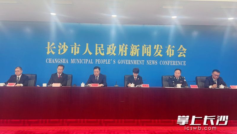 長沙市建設國家知識產權保護示范區(qū)工作新聞發(fā)布會舉行,。長沙晚報全媒體記者 劉俊 攝