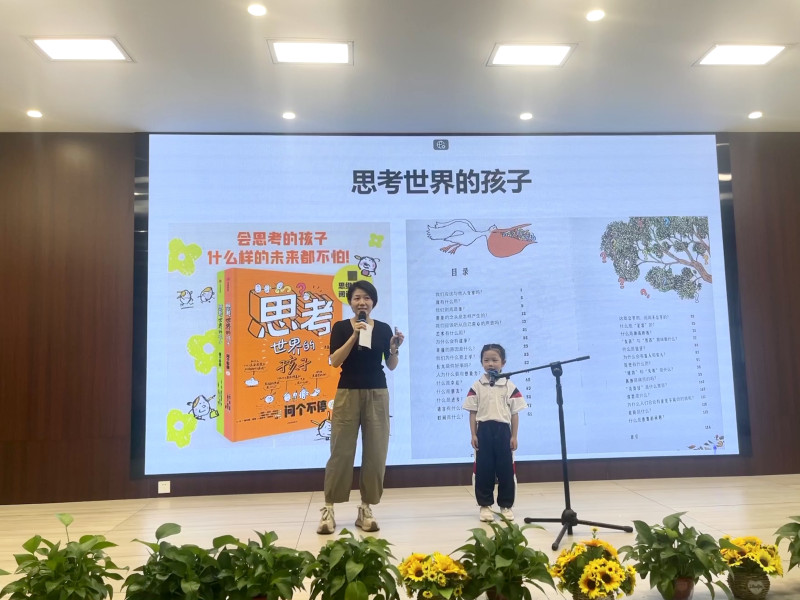 分享讀書(shū)心得,。