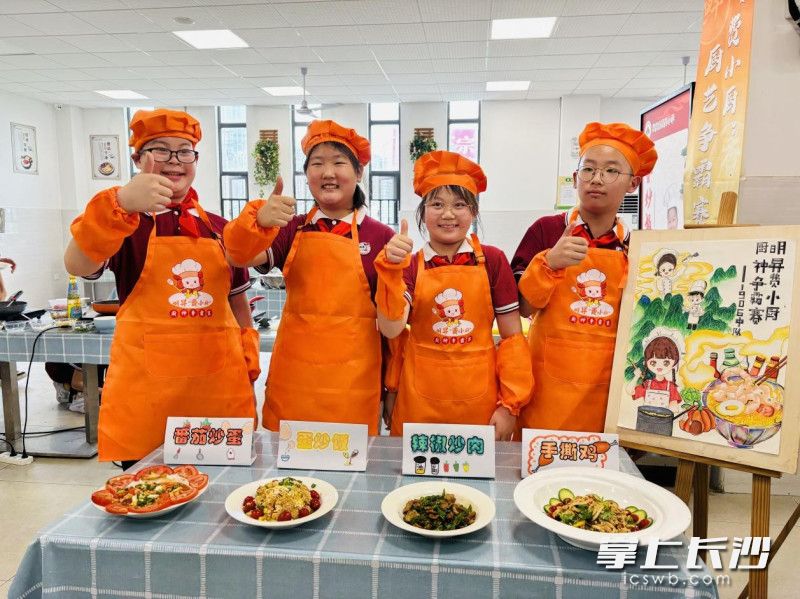 勞動(dòng)成果展示。